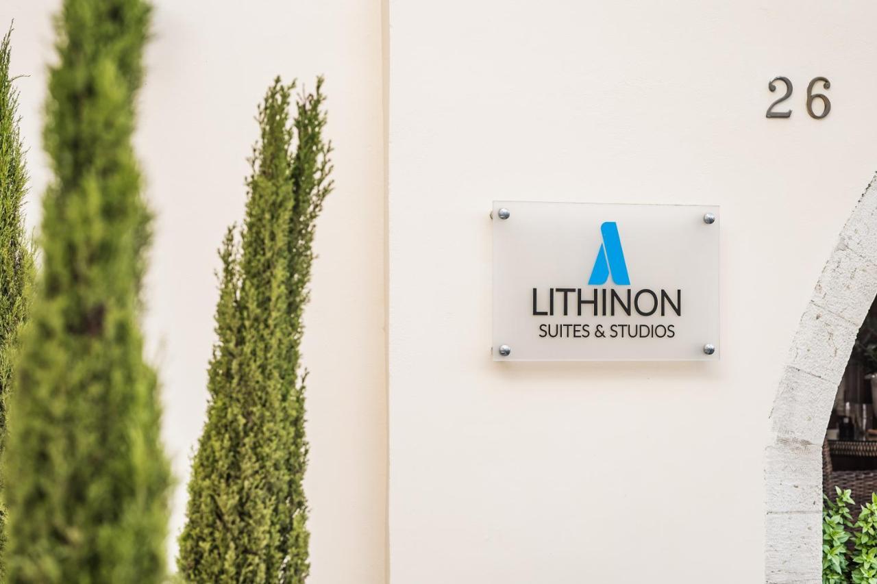 Lithinon Cozy Studios ハニア エクステリア 写真